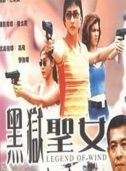曹查理的电影