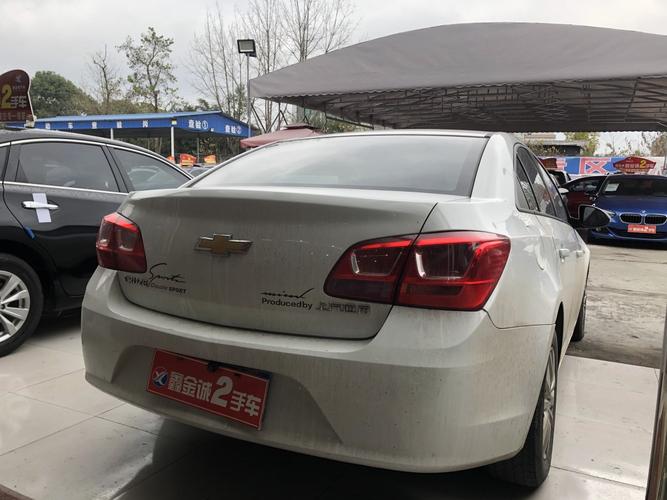 科鲁兹价格